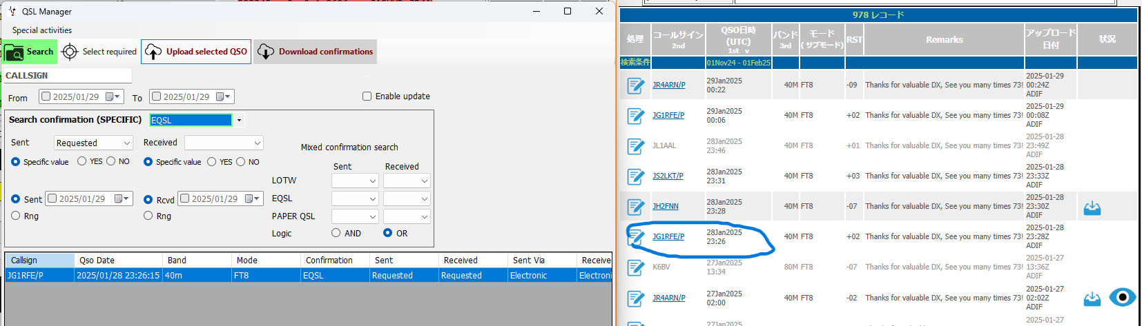 Upload List 2025-01-29 095031.png