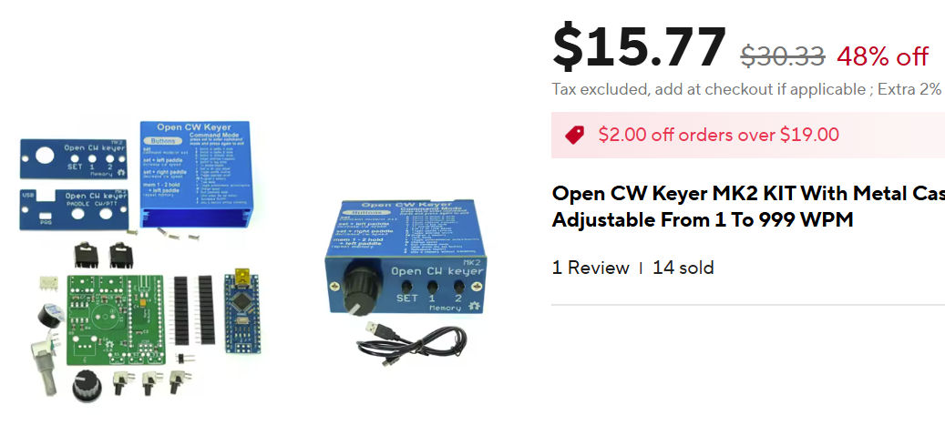 keyer.jpg